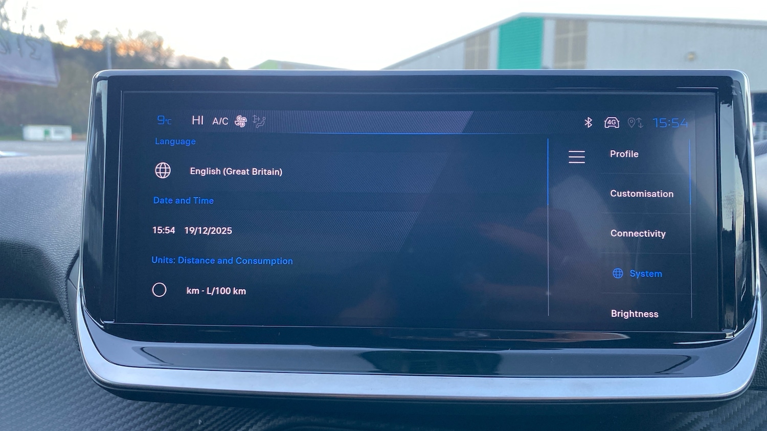 Used Peugeot 208 2025 for sale - 77069555: Photo 33