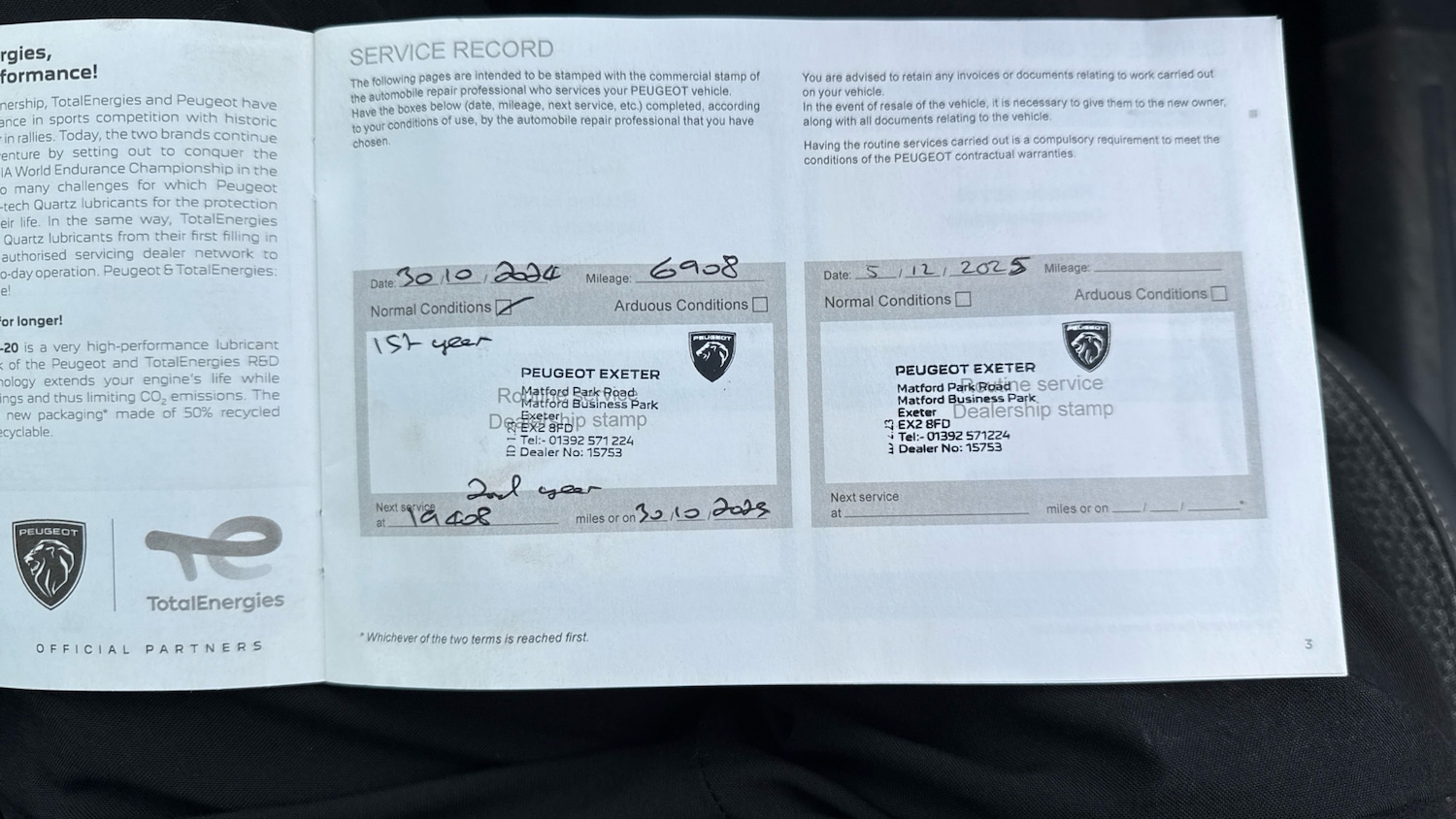 Used Peugeot 2008 2023 for sale - 77915376: Photo 15