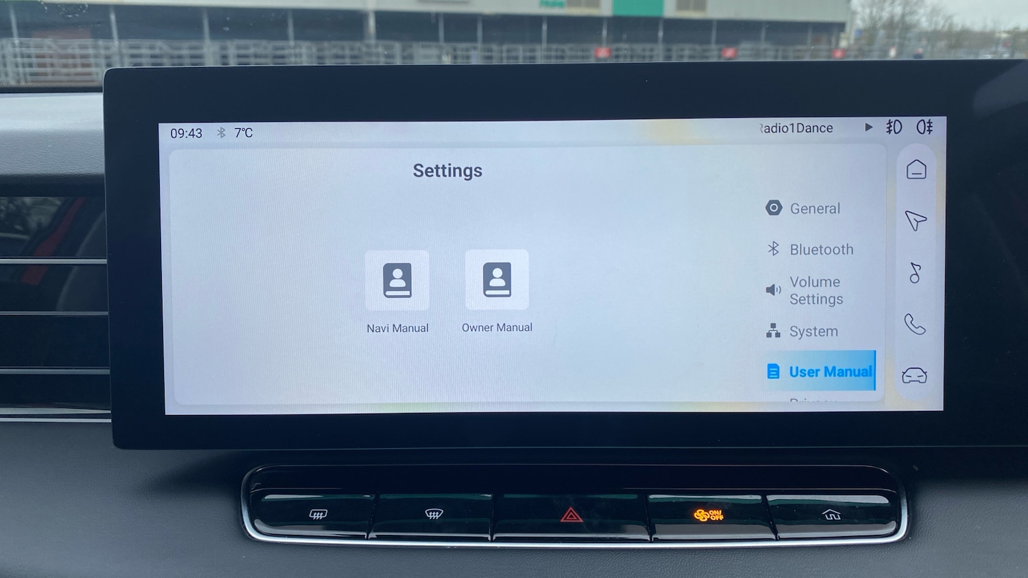 Used MG MG HS 2024 for sale - 77261339: Photo 38