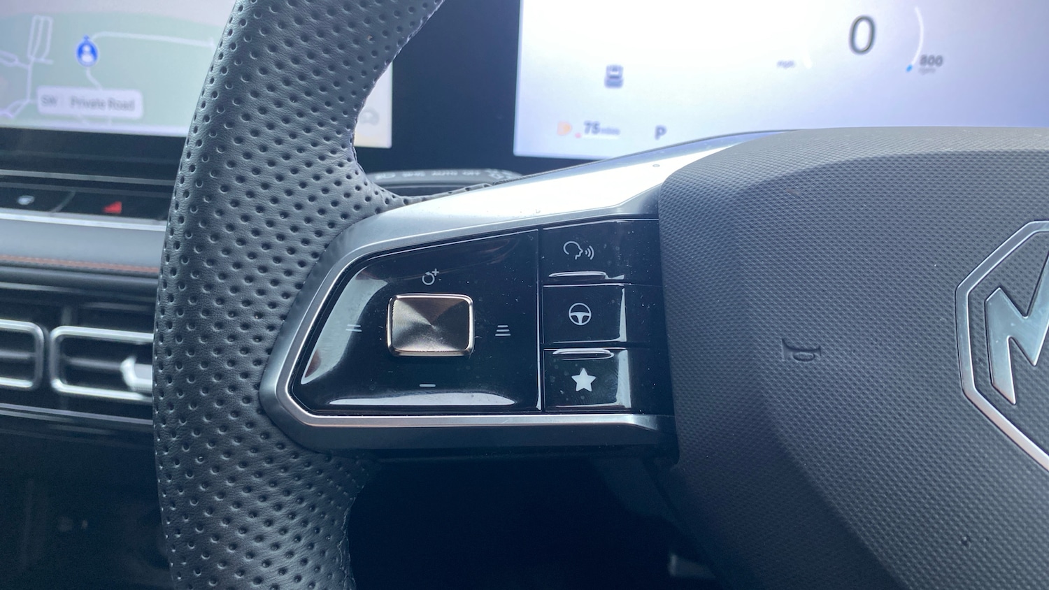 Used MG MG HS 2024 for sale - 77261339: Photo 40