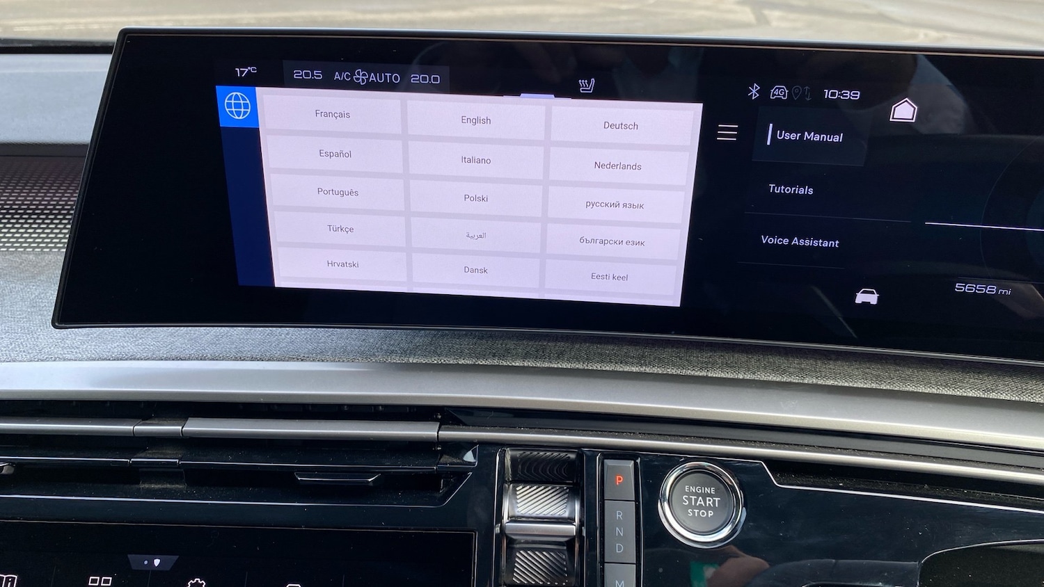 Used Peugeot 5008 2025 for sale - 76277071: Photo 85