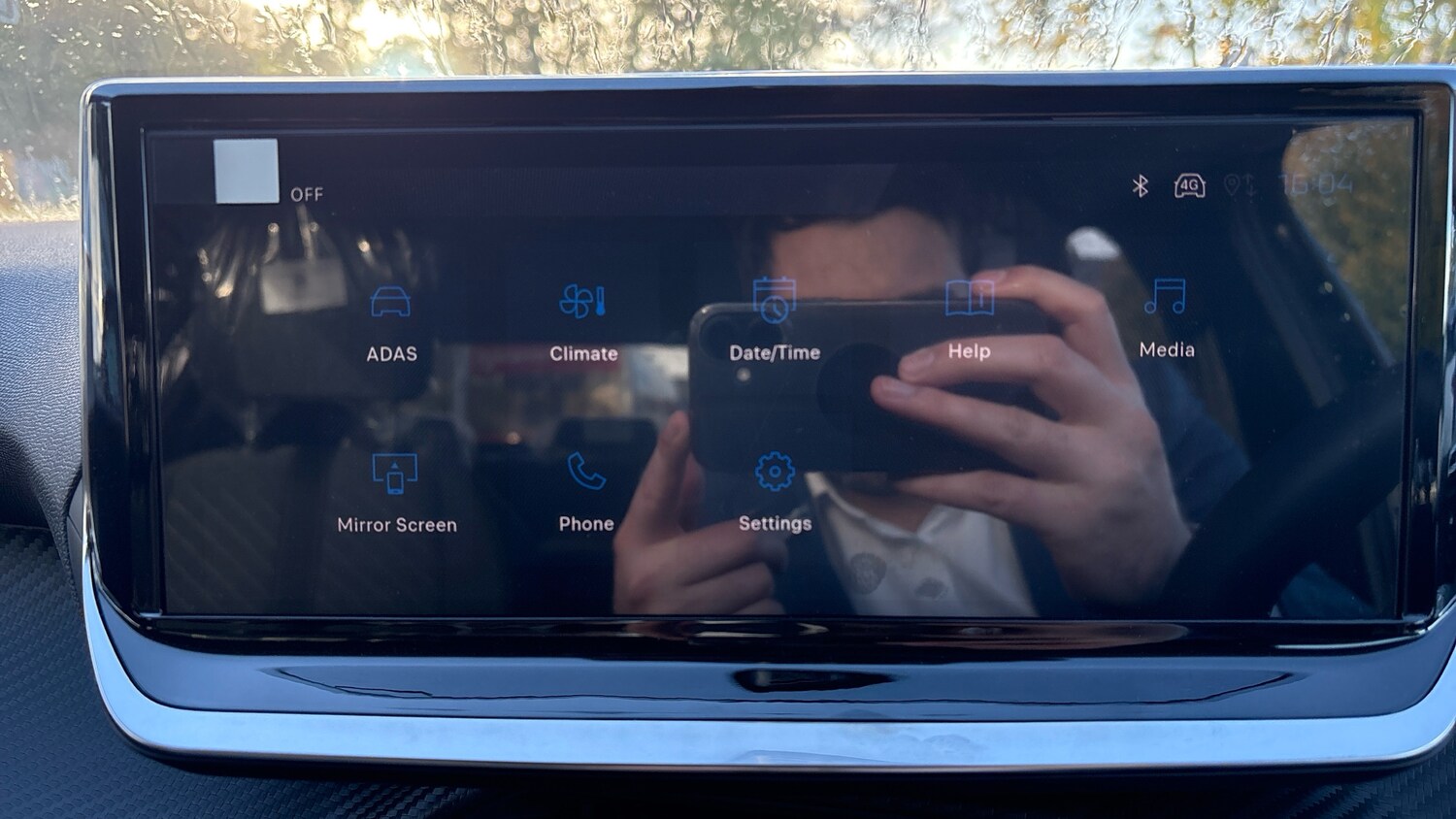 Used Peugeot 208 2025 for sale - 76243514: Photo 37