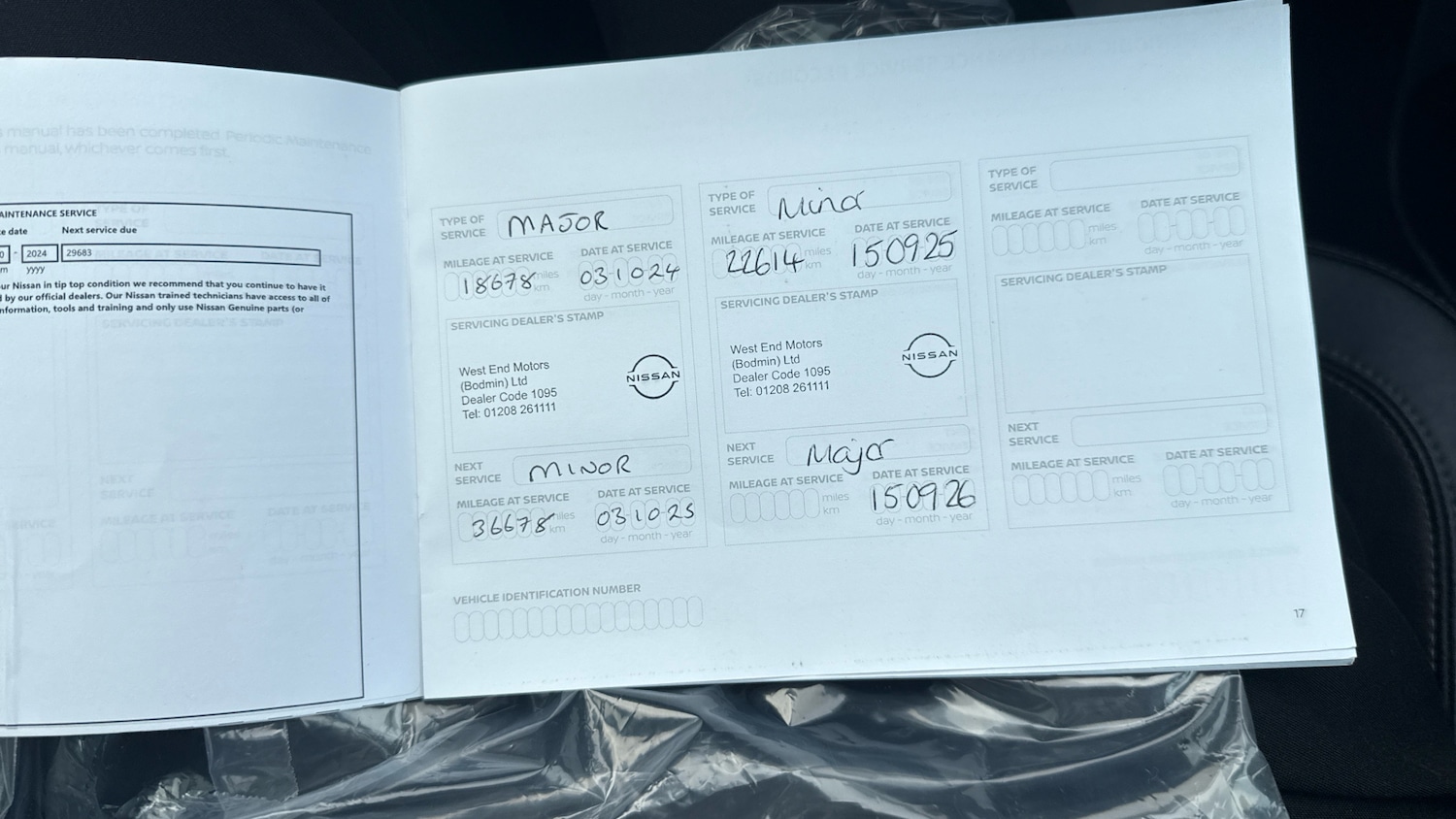 Used Nissan Qashqai 2022 for sale - 77718492: Photo 12