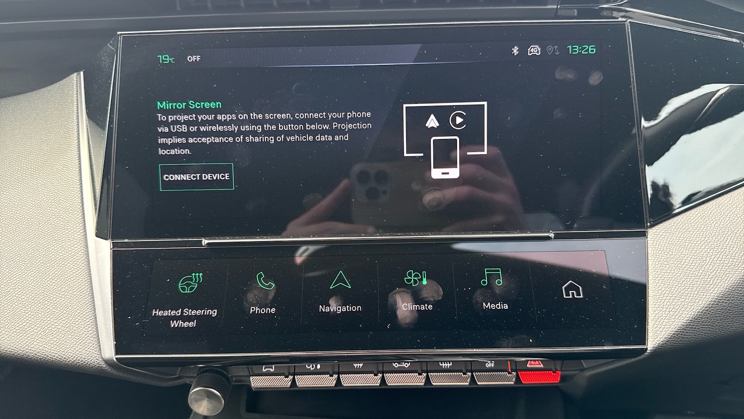 Used Peugeot 408 2024 for sale - 77996939: Photo 8