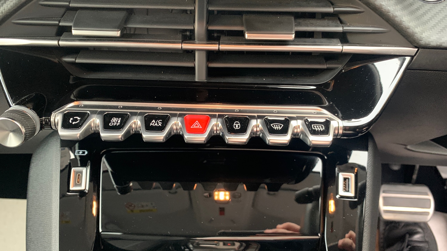 Used Peugeot 208 2023 for sale - 76532067: Photo 36