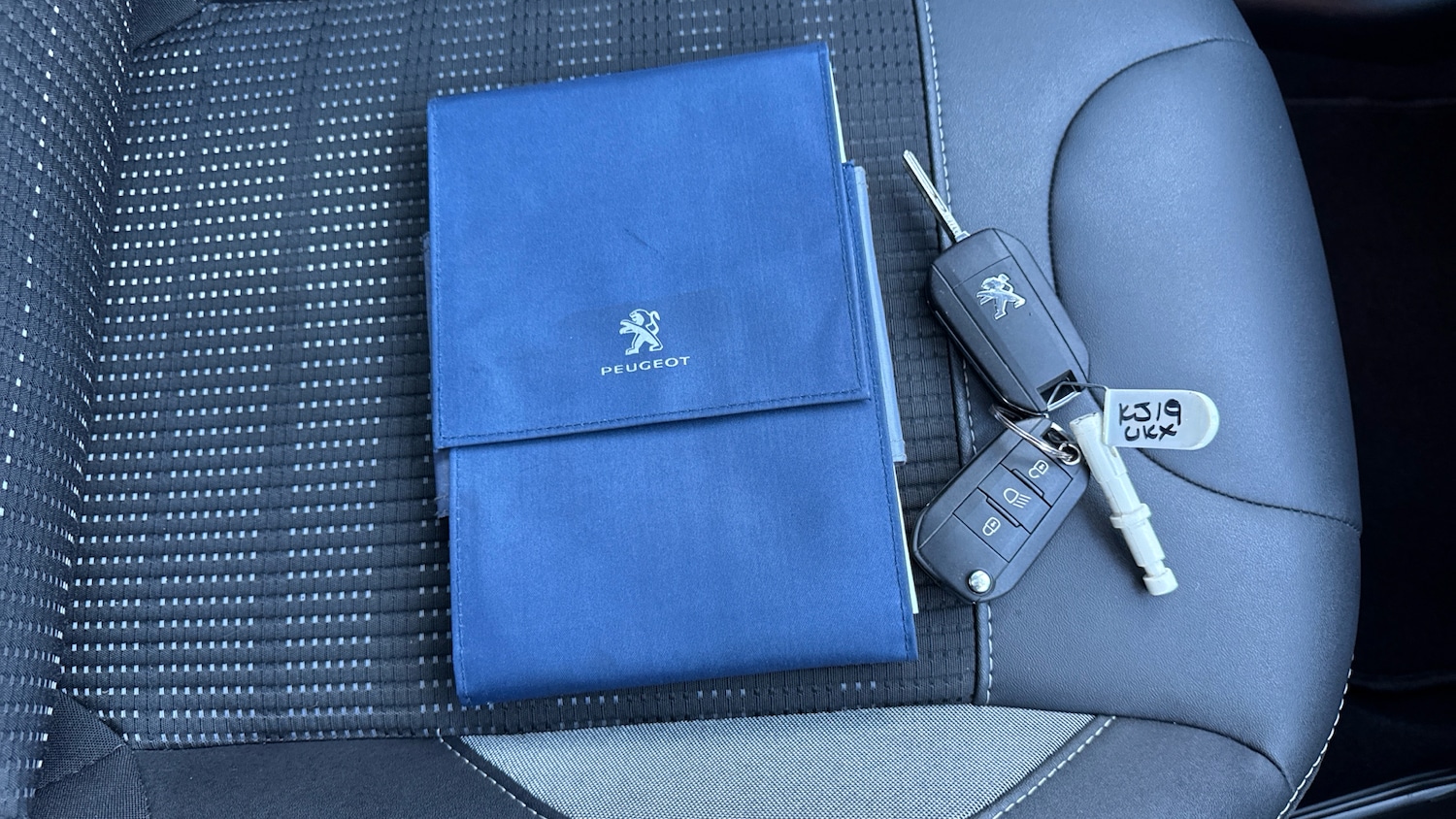 Used Peugeot 2008 2019 for sale - 76734950: Photo 19