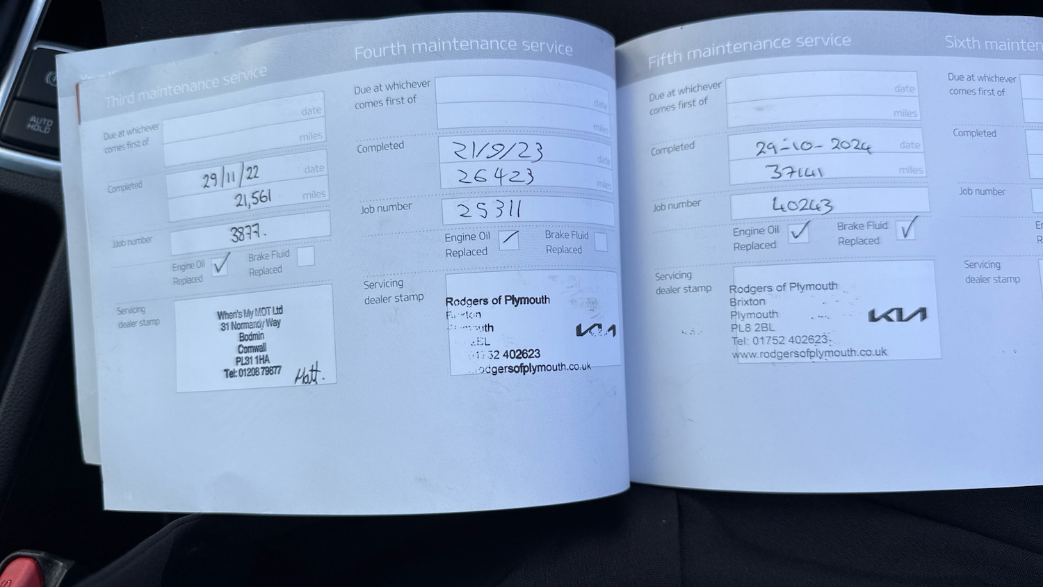 Used Kia Sportage 2019 for sale - 76366244: Photo 22