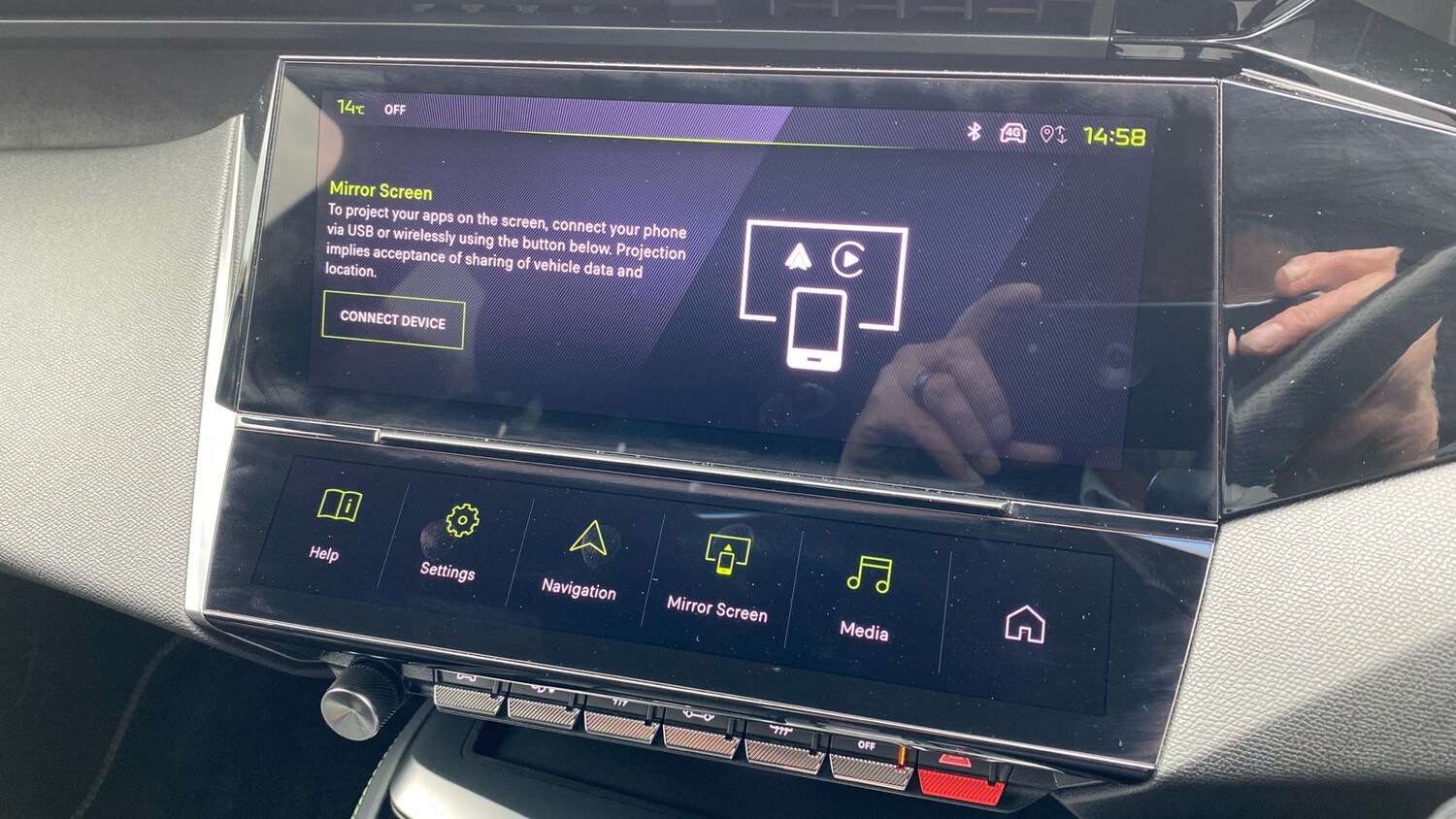 Used Peugeot 308 2023 for sale - 78109262: Photo 51