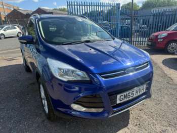 Used Ford Kuga 2015 for sale - 75128105: Photo