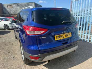 Used Ford Kuga 2015 for sale - 75128105: Photo