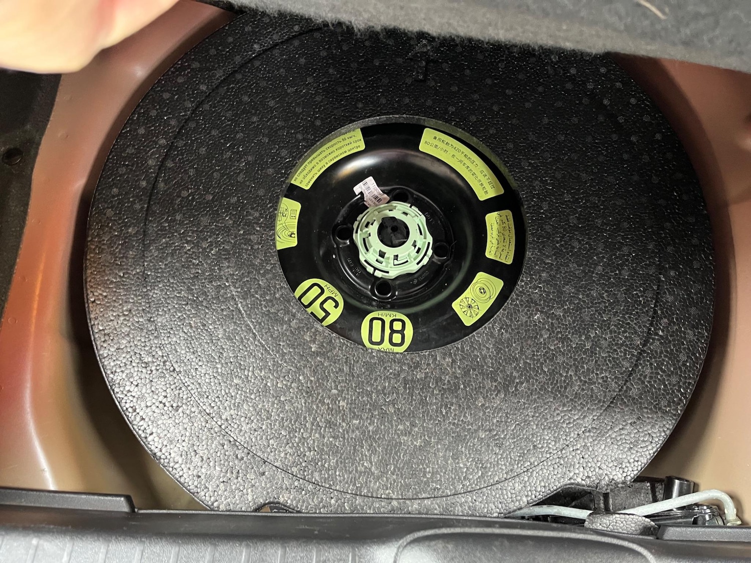 Vehicle 56