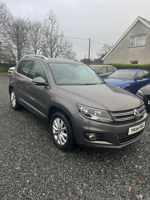 Used Volkswagen Tiguan 2014 for sale - 77626643: Photo 2
