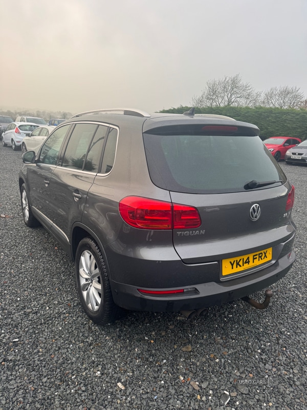 Used Volkswagen Tiguan 2014 for sale - 77626643: Photo 9