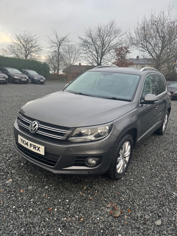 Used Volkswagen Tiguan 2014 for sale - 77075114: Photo 7