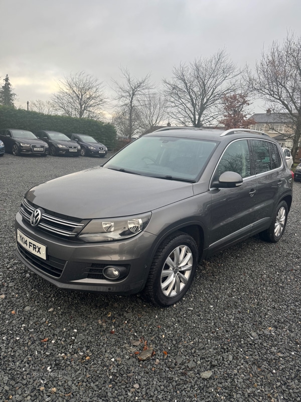 Used Volkswagen Tiguan 2014 for sale - 77075114: Photo 8