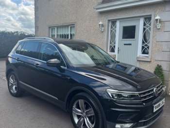 Used Volkswagen Tiguan 2017 for sale - 75081089: Photo