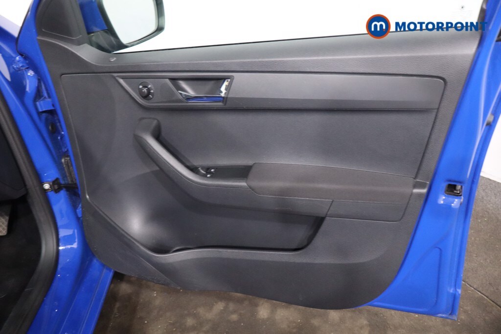 Used Skoda Fabia for sale - 78150206: Photo 31