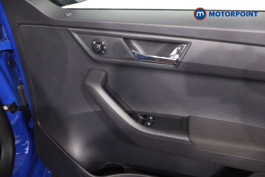 Used Skoda Fabia for sale - 78150206: Photo 32