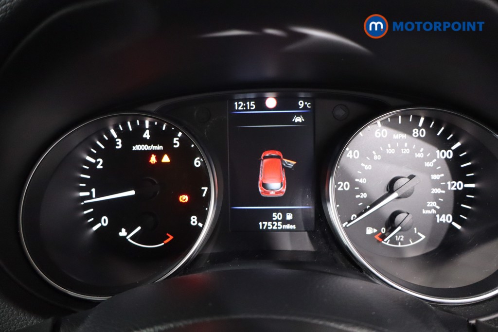 Used Nissan Qashqai 2020 for sale - 77297499: Photo 24