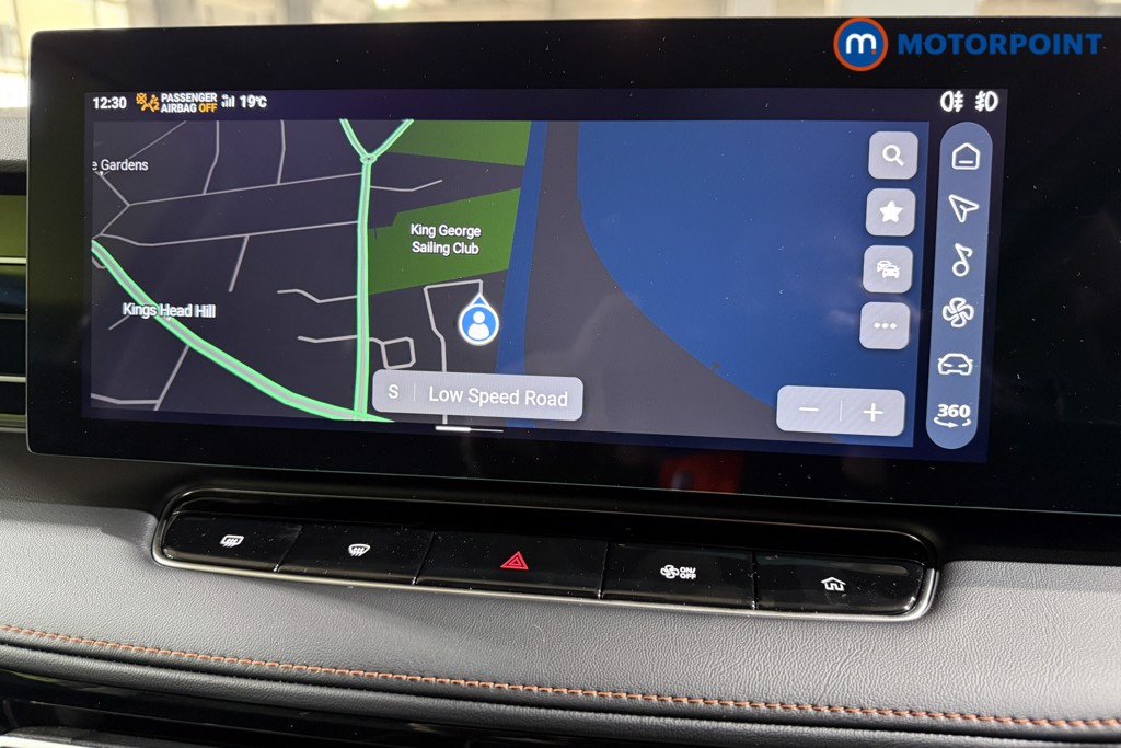 Used MG MG HS 2025 for sale - 76767349: Photo 12