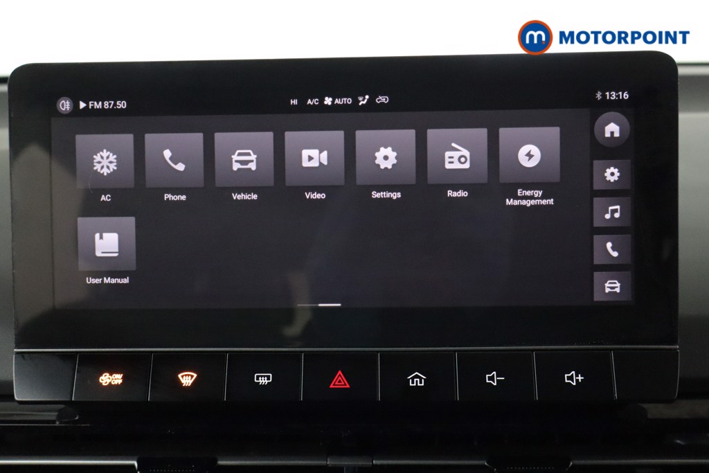 Used MG MG4 2025 for sale - 76710409: Photo 10