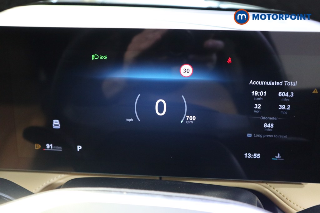 Used MG MG HS 2025 for sale - 76508436: Photo 13