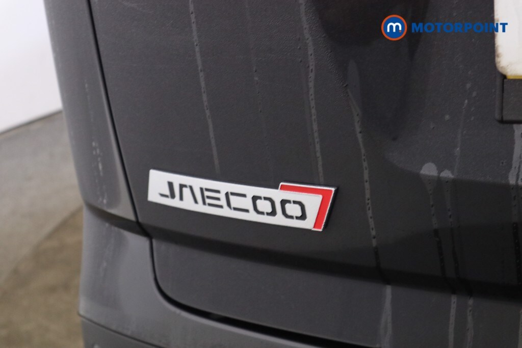 Used Jaecoo Jaecoo 7 2025 for sale - 77890508: Photo 36