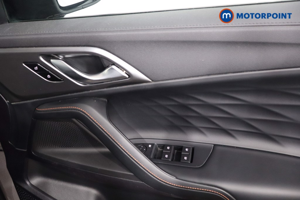 Used MG MG HS 2025 for sale - 78012121: Photo 33