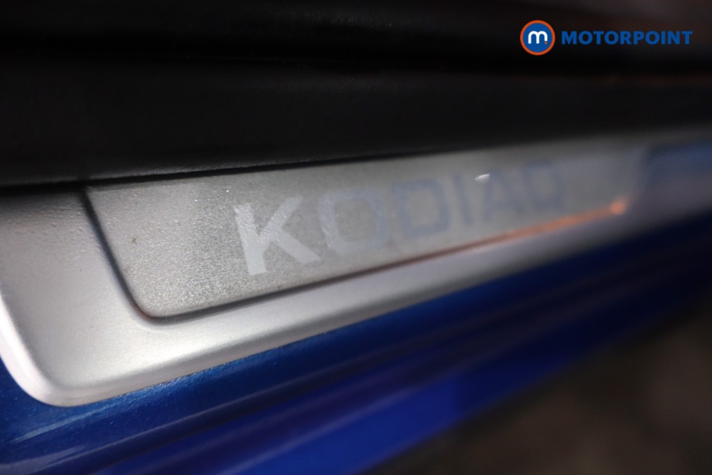 Used Skoda Kodiaq 2021 for sale - 77045894: Photo 30