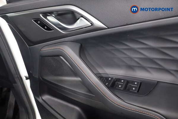 Used MG MG HS 2025 for sale - 76006495: Photo 30