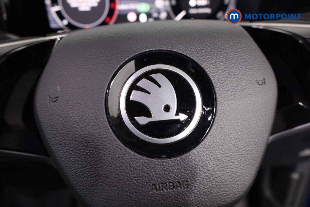 Used Skoda Kodiaq 2024 for sale - 77301481: Photo 21