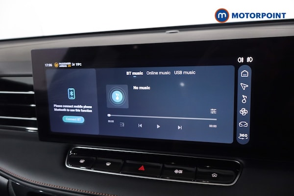 Used MG MG HS 2025 for sale - 76222822: Photo 24