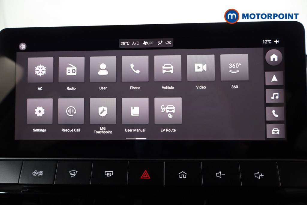 Used MG MG4 2025 for sale - 76576128: Photo 8