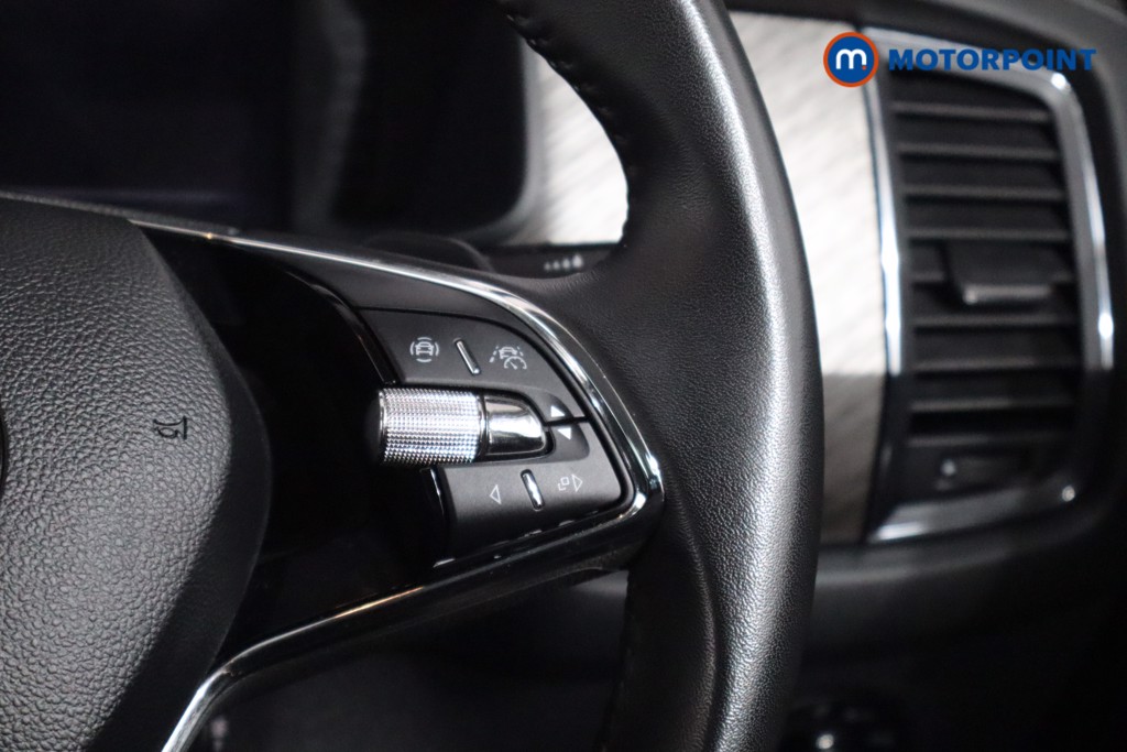 Used Skoda Kodiaq 2024 for sale - 76303277: Photo 16