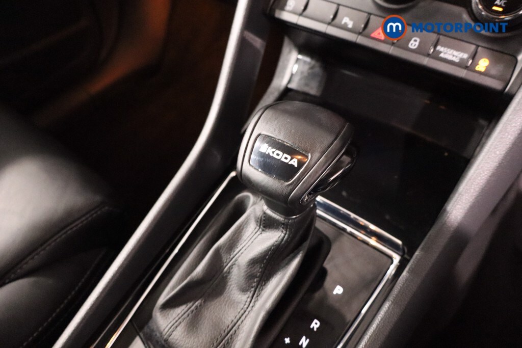 Used Skoda Kodiaq 2024 for sale - 76303277: Photo 22