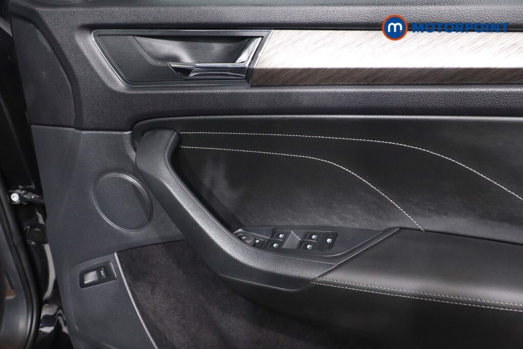 Used Skoda Kodiaq 2024 for sale - 76303277: Photo 30