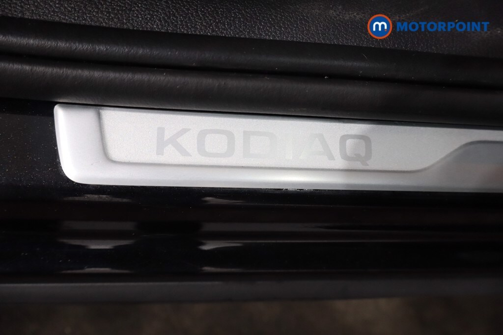 Used Skoda Kodiaq 2024 for sale - 76303277: Photo 31