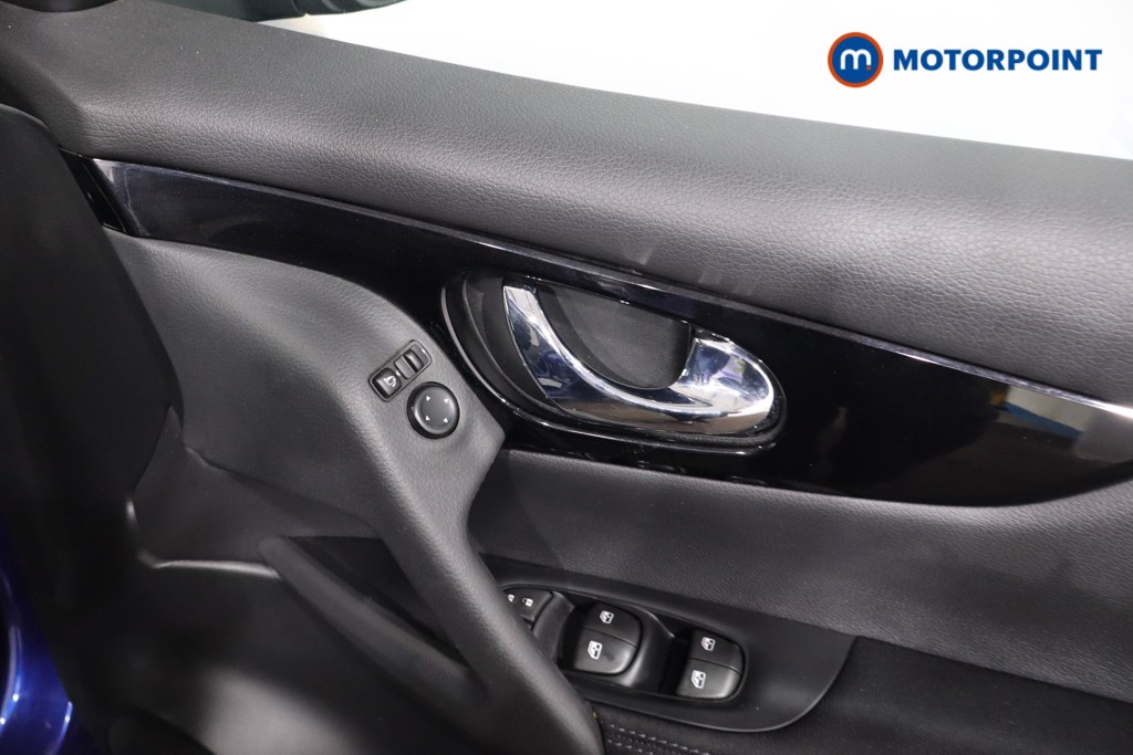 Used Nissan Qashqai 2017 for sale - 78123590: Photo 32