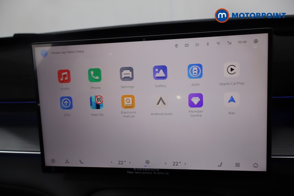 Used Chery Tiggo 8 2025 for sale - 77914170: Photo 10