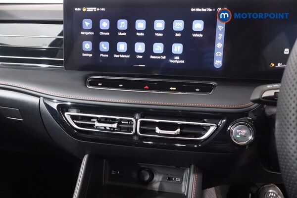 Used MG MG HS 2025 for sale - 76015496: Photo 24
