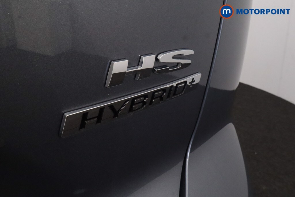 Used MG MG HS 2025 for sale - 78145007: Photo 42