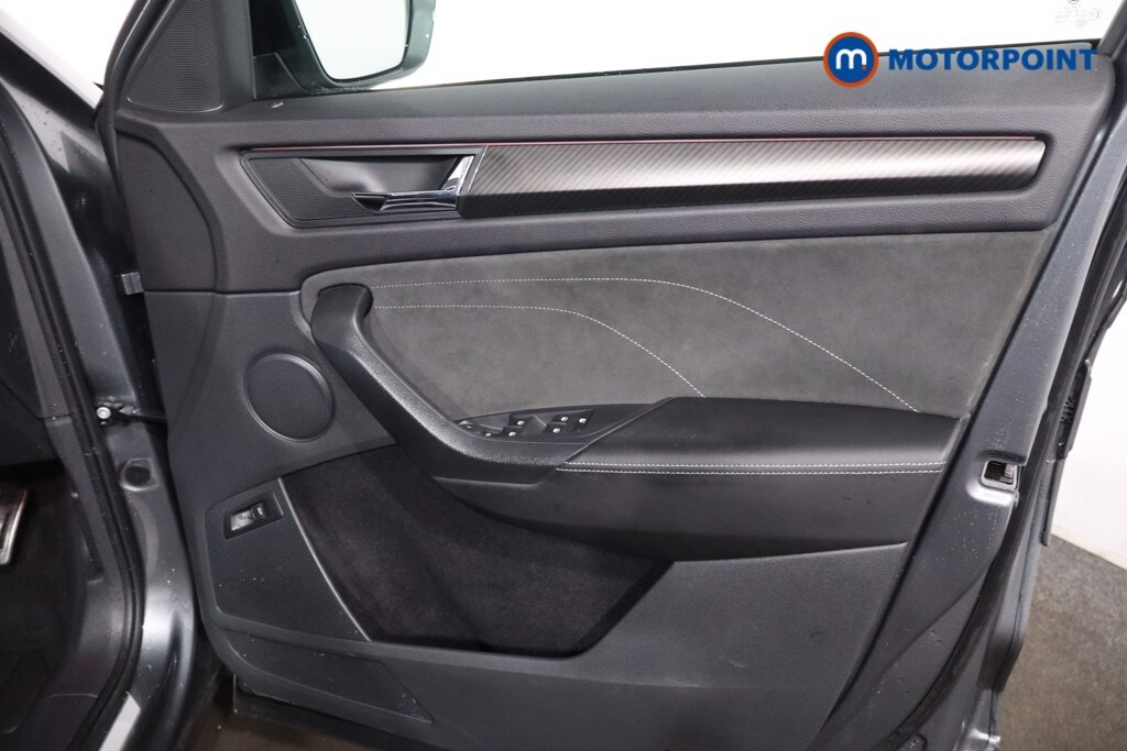 Used Skoda Kodiaq 2023 for sale - 77421086: Photo 33
