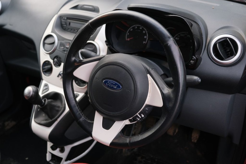 Used Ford Ka 2016 for sale - 77220837: Photo 7