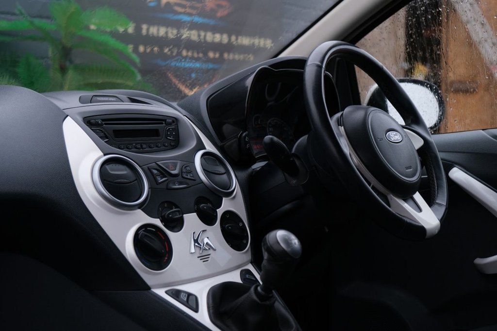 Used Ford Ka 2015 for sale - 77220851: Photo 8