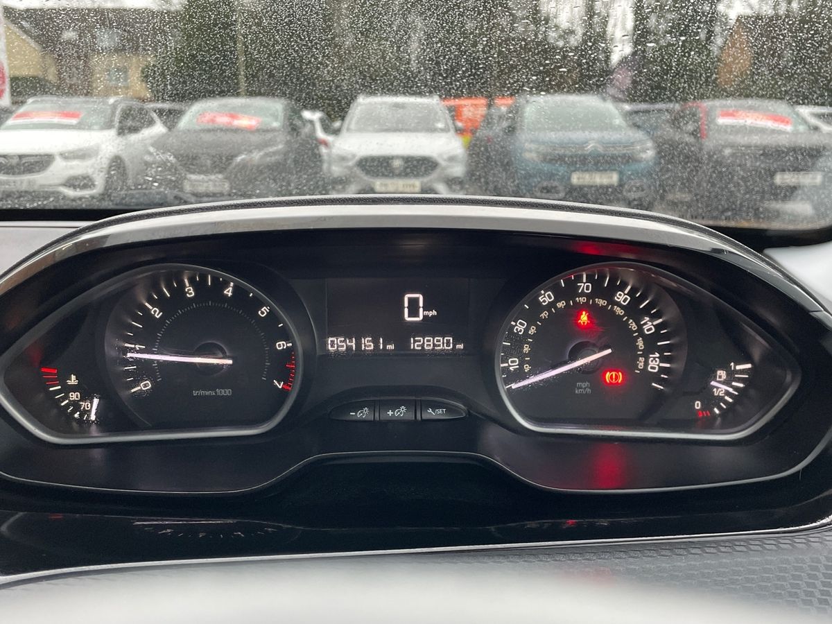 Used Peugeot 208 2017 for sale - 77002473: Photo 14