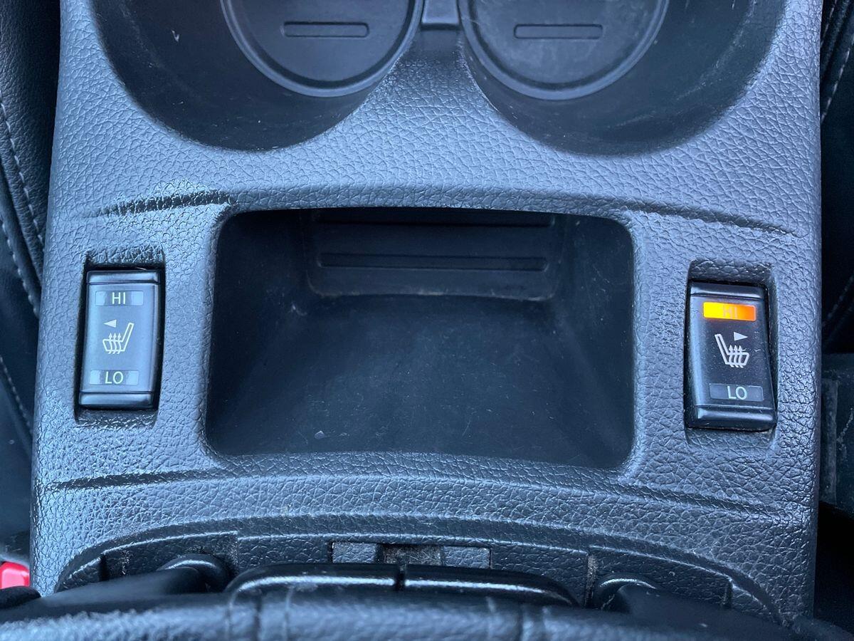 Used Nissan Qashqai 2020 for sale - 76730987: Photo 23