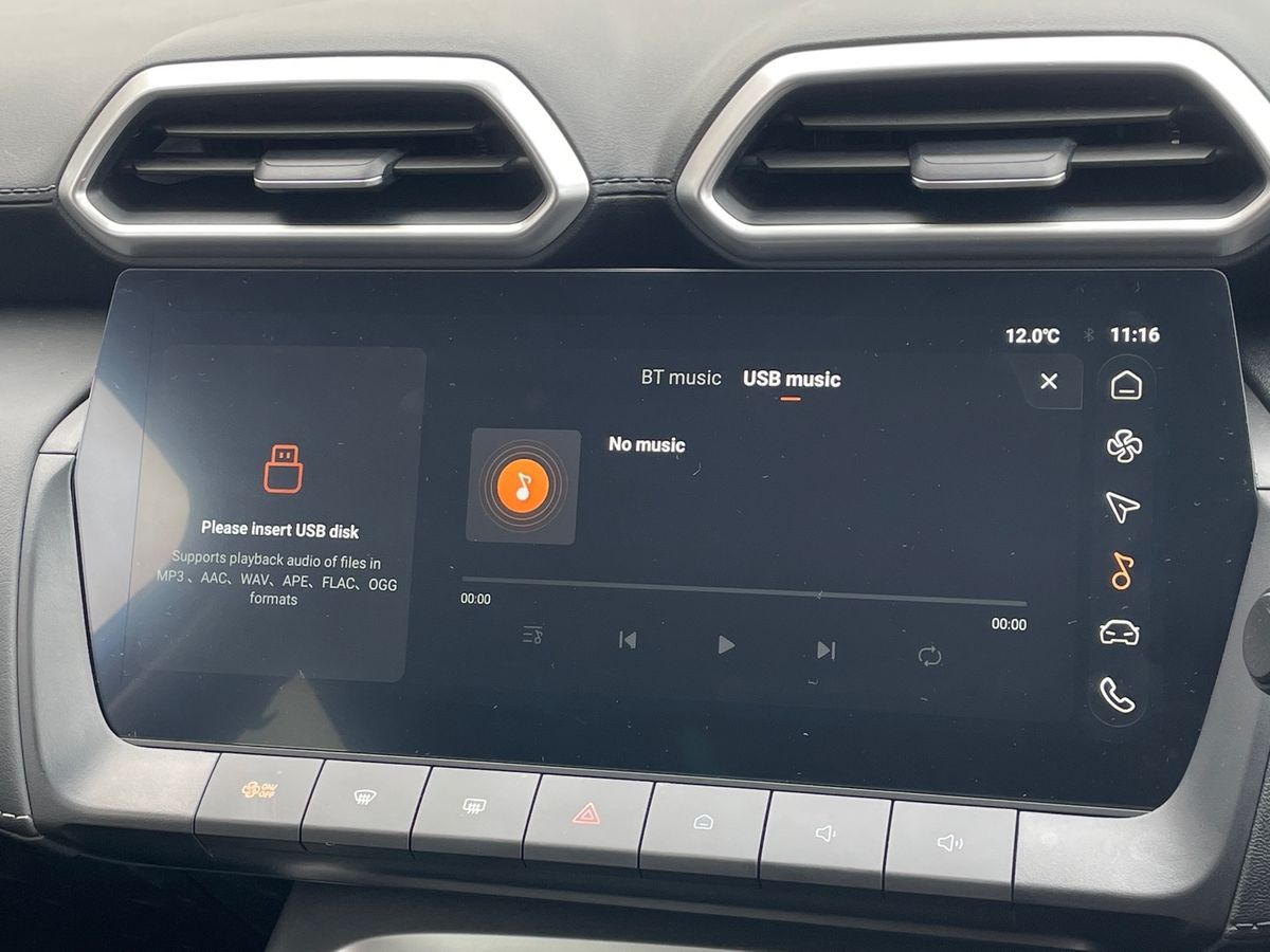 Used MG MG ZS 2026 for sale - 78128996: Photo 26