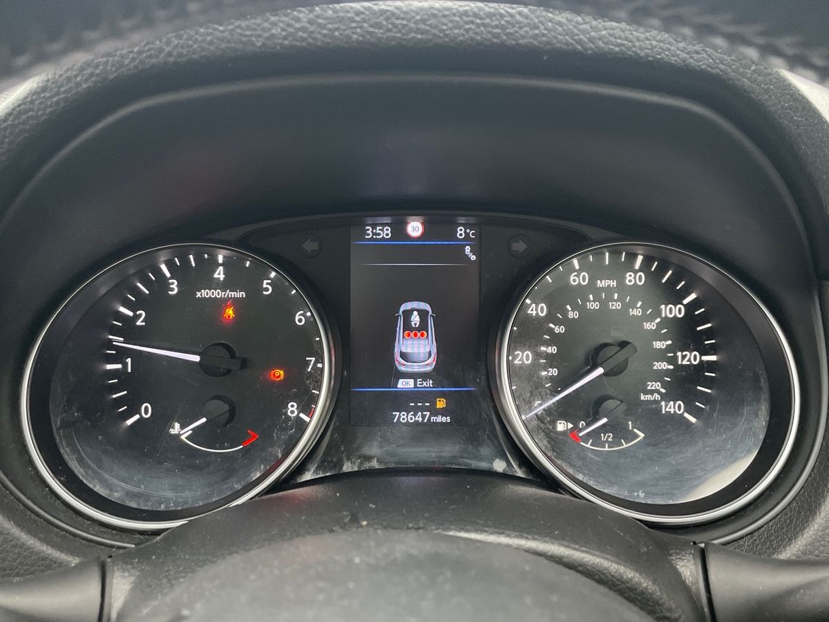 Used Nissan Qashqai 2020 for sale - 77833383: Photo 14