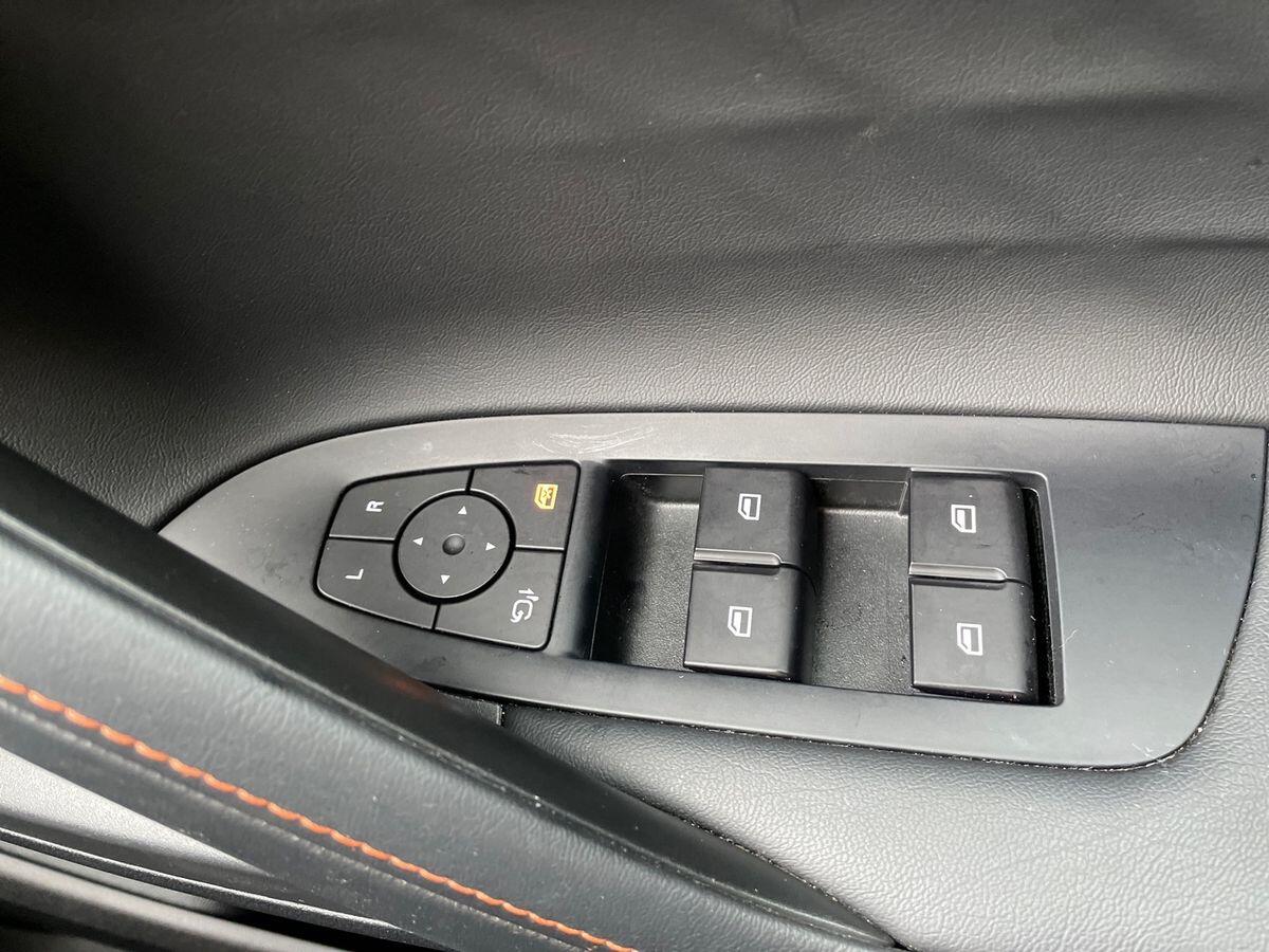 Used MG MG HS 2025 for sale - 76786524: Photo 20