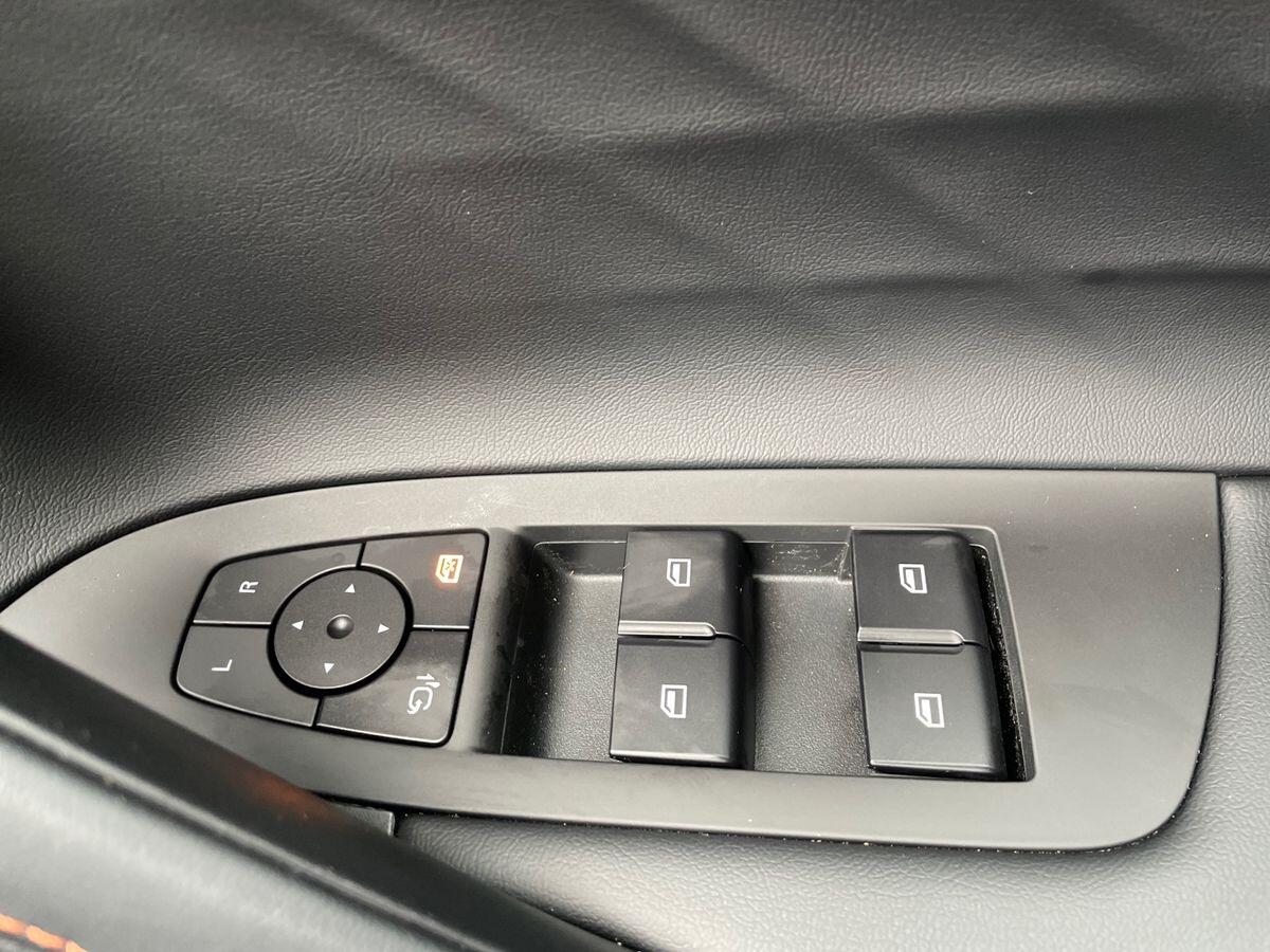 Used MG MG HS 2025 for sale - 76832702: Photo 20